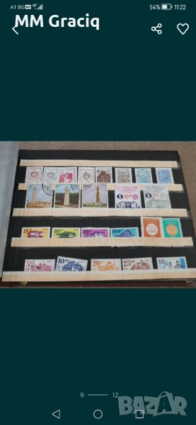 Колекция пощенски марки , снимка 1