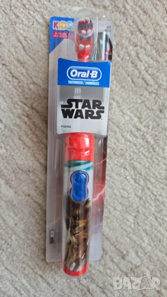 детска четка за зъби ORAL B STAR WASR, снимка 1