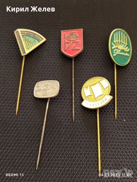 Пет значки стари редки CASTELLA, VAN HOUTEN,CJAMIN за КОЛЕКЦИЯ 34931, снимка 1