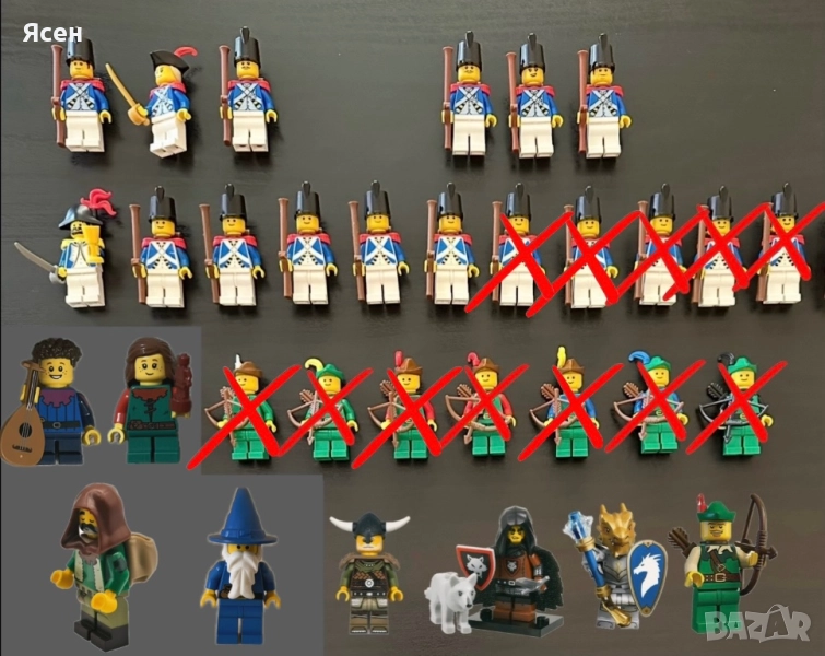 Лего минифигури pirates castle forestmen, снимка 1