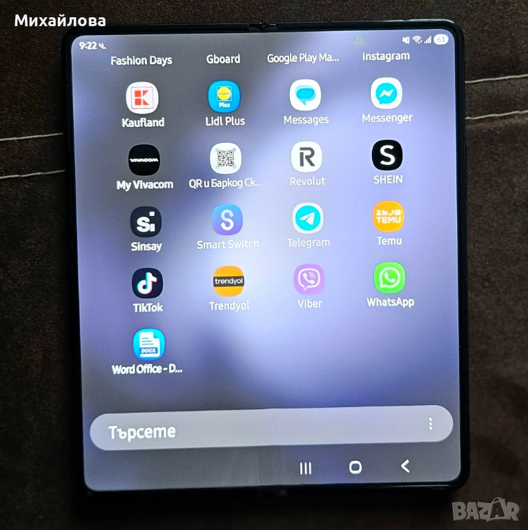 Samsung Galaxy Z Fold 5 5G – 512GB / 12GB RAM – Blek, снимка 1