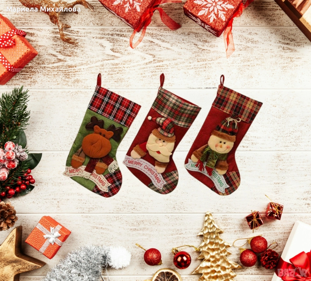 Празнични Коледни ботуши – Внесете магията на Коледа в дома си!, снимка 1