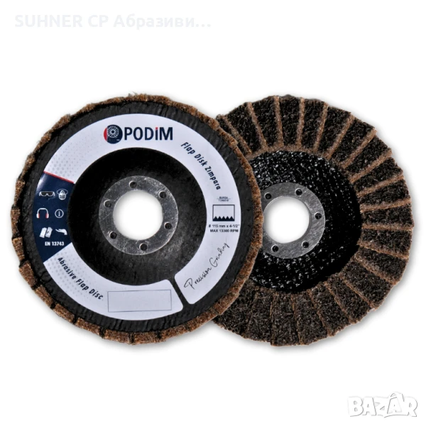 PODIM Ламелен диск от кече / скочбрайт 125 mm, снимка 1