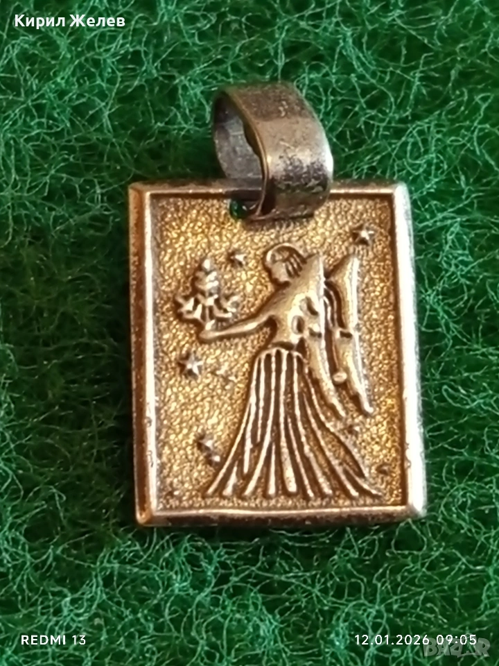 Сребърен медальон с зодиакален знак ДЕВА Virgo много красив нежно Арт бижу 52683, снимка 1