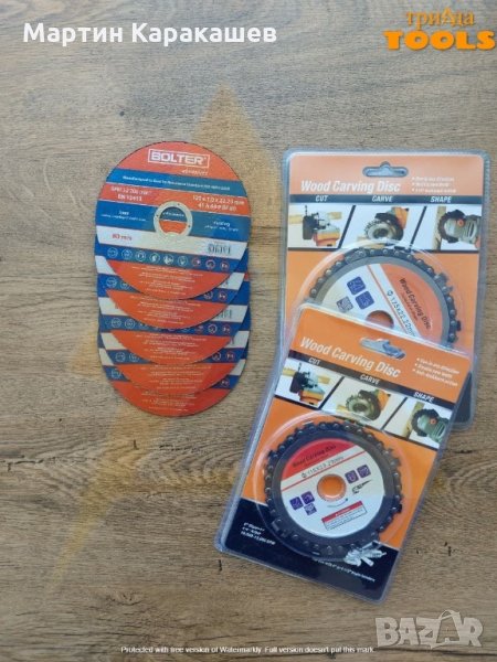 2 диска за дърво (115мм;125мм) + 5 диска за метал, снимка 1