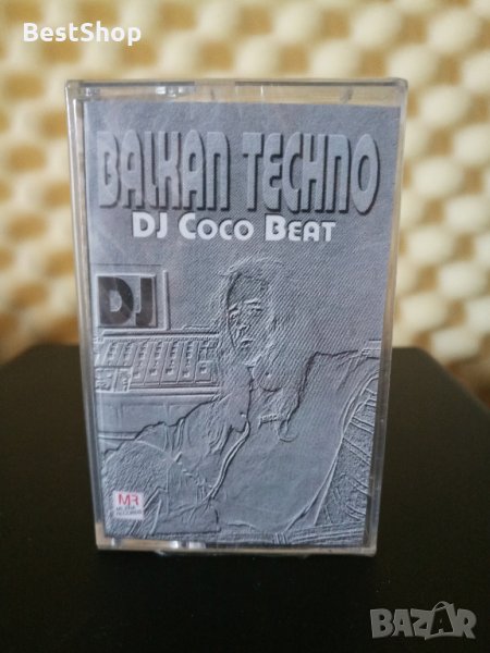 DJ Coco Beat - Balkan Techno, снимка 1