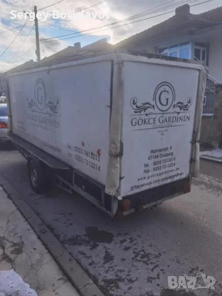 ремарке за пазар, снимка 1