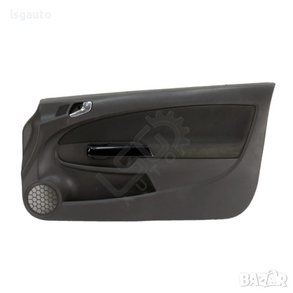 Интериорна кора предна дясна врата Opel Corsa D 2006-2014 ID: 119122, снимка 1