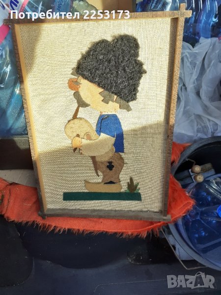 Селска соц .декорация за стена, снимка 1