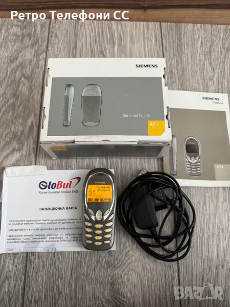 Siemens A51 като нов, снимка 1