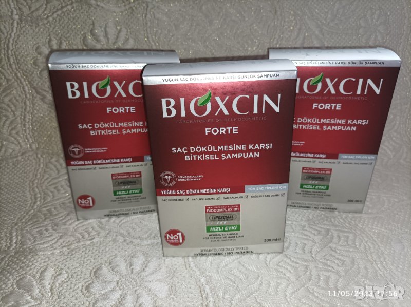 ШАМПОАН БИОКСИН 300 МЛ. ПРОТИВ КОСОПАД в Продукти за коса в гр. Пловдив ...
