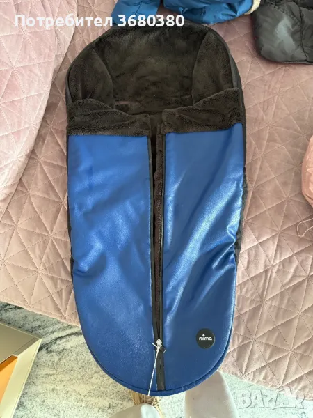 Зимен чувал Mima, снимка 1