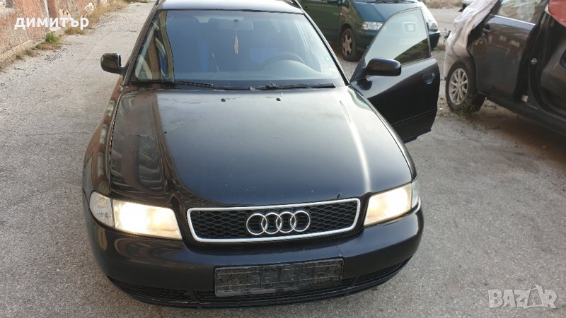 Audi a4 2.5tdi xenon на части, снимка 1