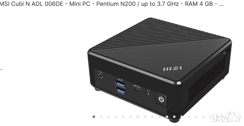 Мини компютър MSI Cubi N ADL 006DE, снимка 1