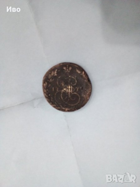 Россия/1779г,монета 5Копейки, снимка 1