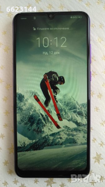 Huawei Y6p Dual SIM 64GB, снимка 1