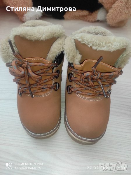 Боти за момче 24 н, снимка 1