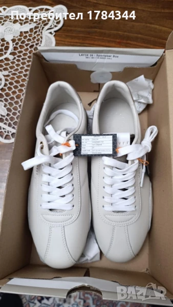 чисто нови маратонки , снимка 1