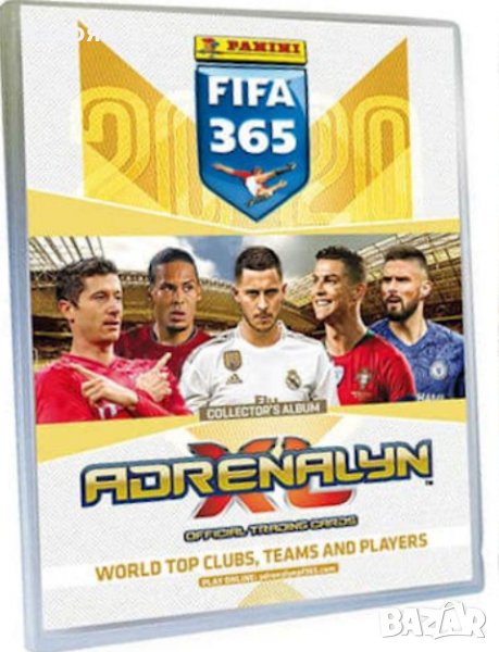 Албум за карти Адреналин на Златният свят на Футбола ФИФА 365 2020 (Панини) , снимка 1