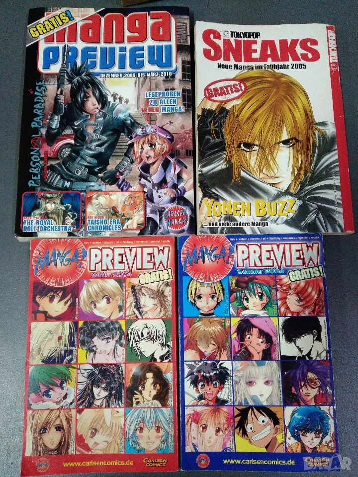 Манга комикси MANGA, снимка 1