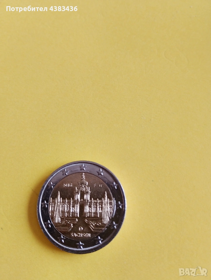 монета от 2 евро, снимка 1