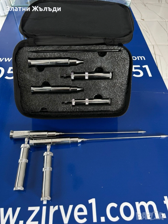 Продавам далеко търсещ металдетектор Zirve 1 Цена 880, снимка 1