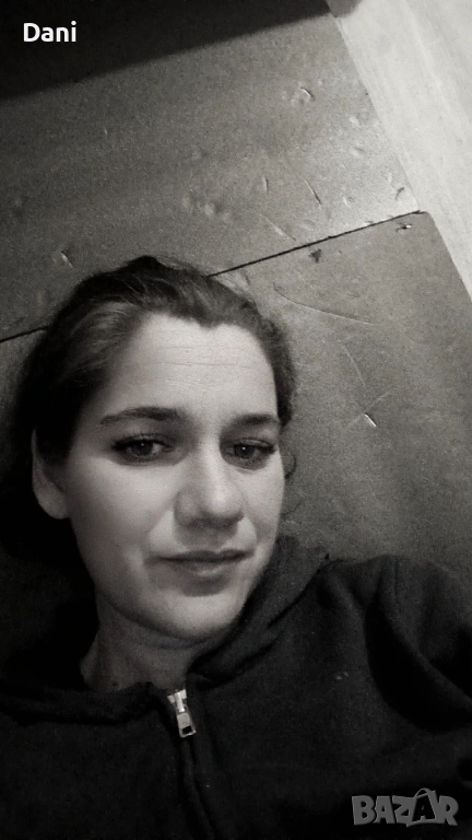 Предлагаме професионално почистване на вашия дом , снимка 1