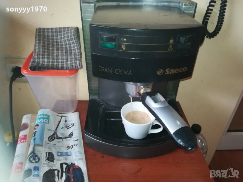 saeco-кафемашина 0204211146, снимка 1