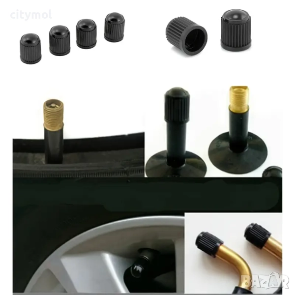 Капачки вентили пластмасови - 4 броя, черни, снимка 1