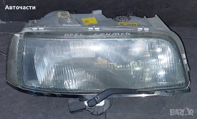 Десен фар - Opel Senator (B) - (1987 г.+), снимка 1