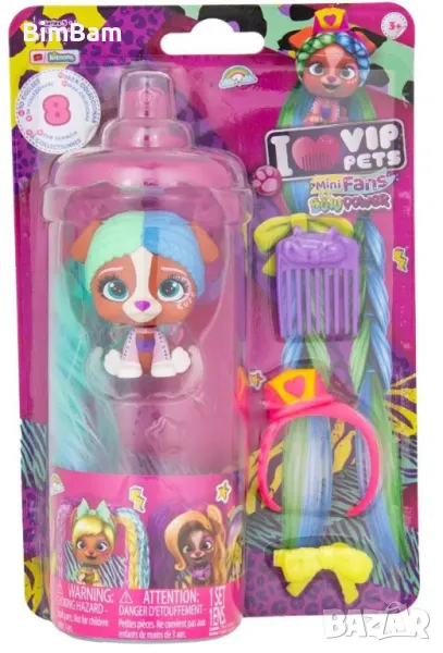 Модно кученце за прически с много дълга коса и аксесоари I Love VIP Pets Bow Power / Луна, снимка 1