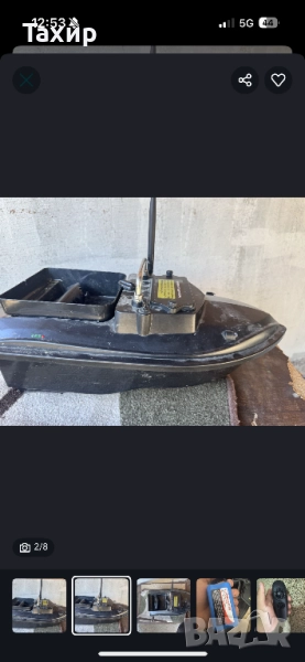 Лодка за захранка, снимка 1