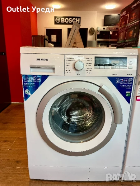 Пералня Siemens IQ 700 8кг, снимка 1