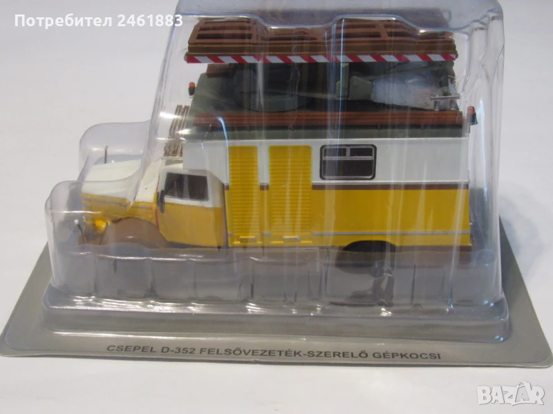 1/43 Deagostini камион Czepel за ремонт на тролеи метална количка. Нов, снимка 1