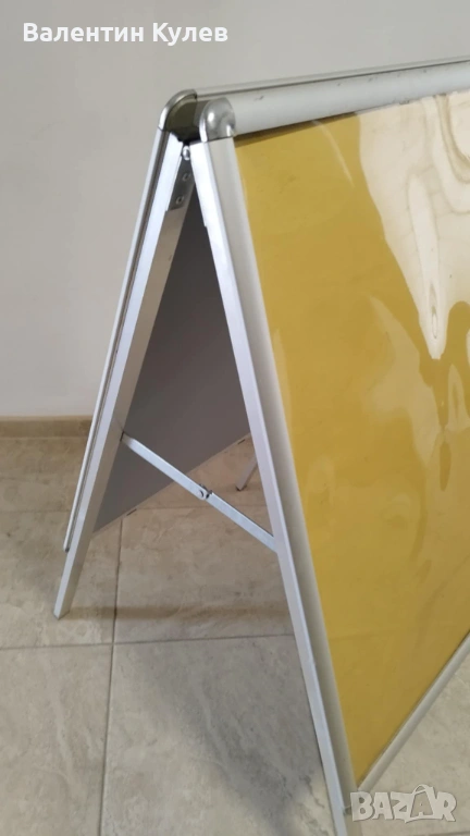 A-board рекламна табела, снимка 1