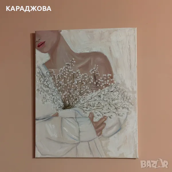 Картина с маслени бои , снимка 1