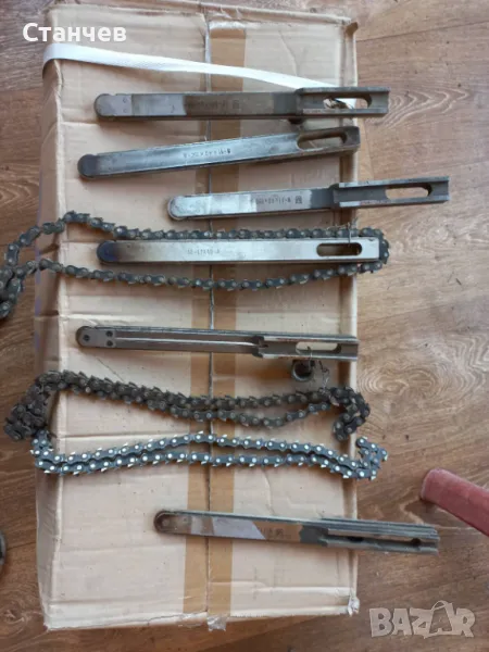 Верига за  дълбачни машини , снимка 1