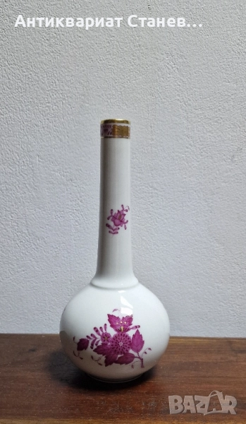 Порцеланова ваза Херенд Herend , снимка 1