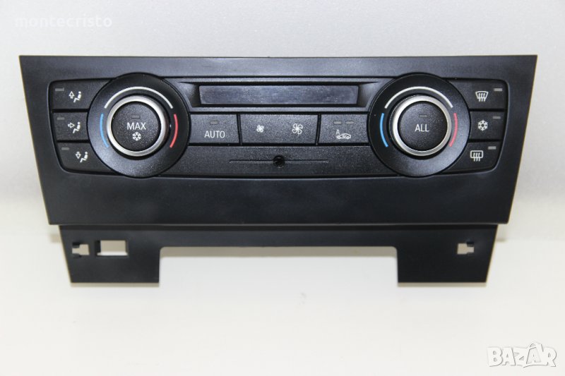 Панел климатроник BMW X1 (2009-2013г.) 6411 9263303-01 / 6411926330301 / 6411 9263303 управление, снимка 1