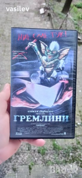 (запазена)Гремлини - колекционерска видео касета , снимка 1