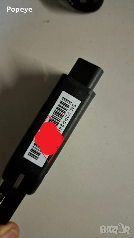 VCDS 25.3.2 HEX-V2 STM32F429, снимка 1