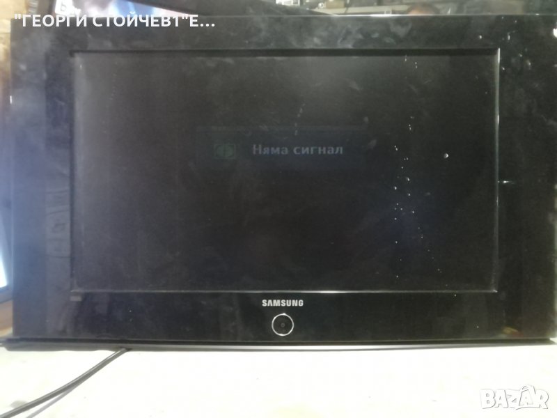 LE26A346J3D   СЪС ДЕФЕКТЕН ДИСПЛЕЙ, снимка 1