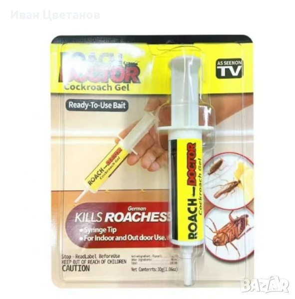 Инсектицид против хлебарки, Roach Doctor, снимка 1