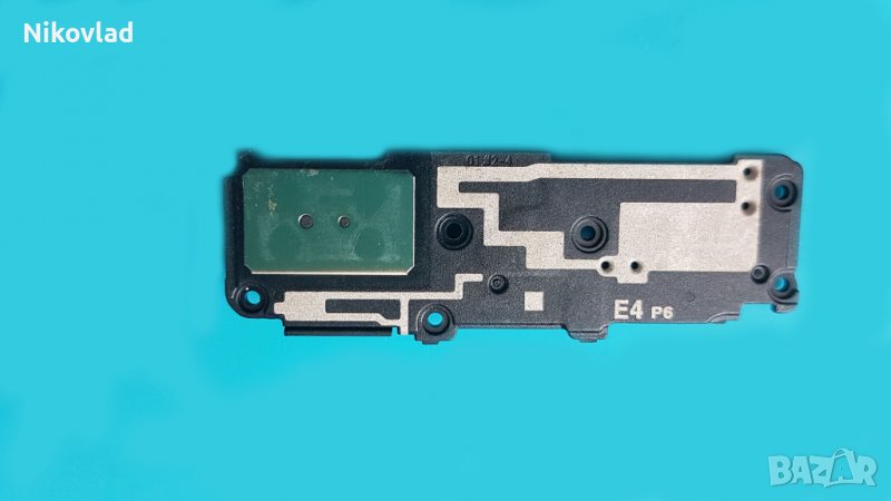 Полифония Samsung Galaxy S21 5G, снимка 1