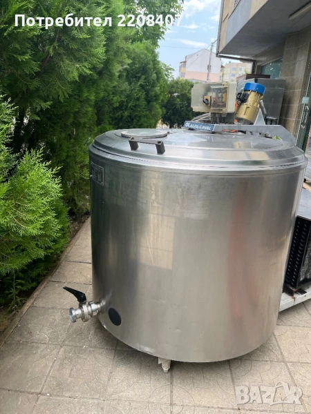 Хладилна вана хладилна, снимка 1