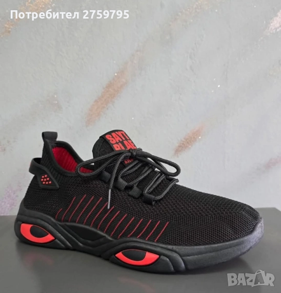 ТОП. МЪЖКИ СПОРТНИ ОБУВКИ., снимка 1