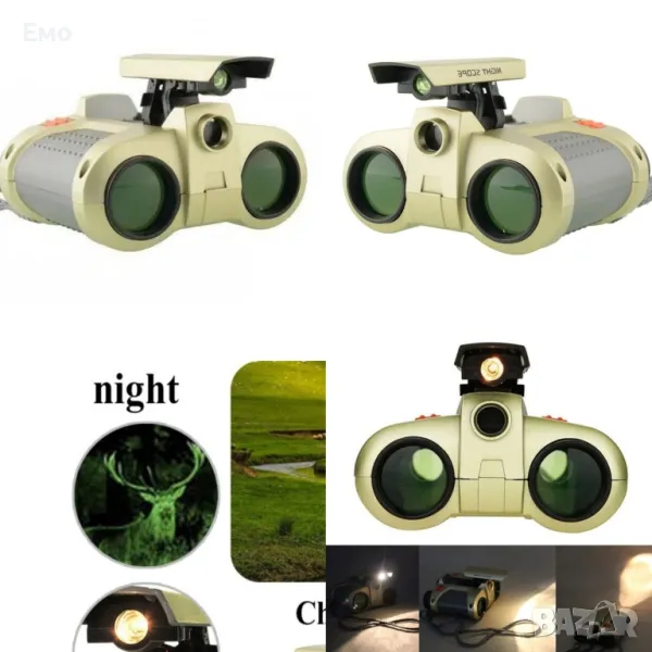 Нощно виждане за наблюдение 4x30mm , снимка 1