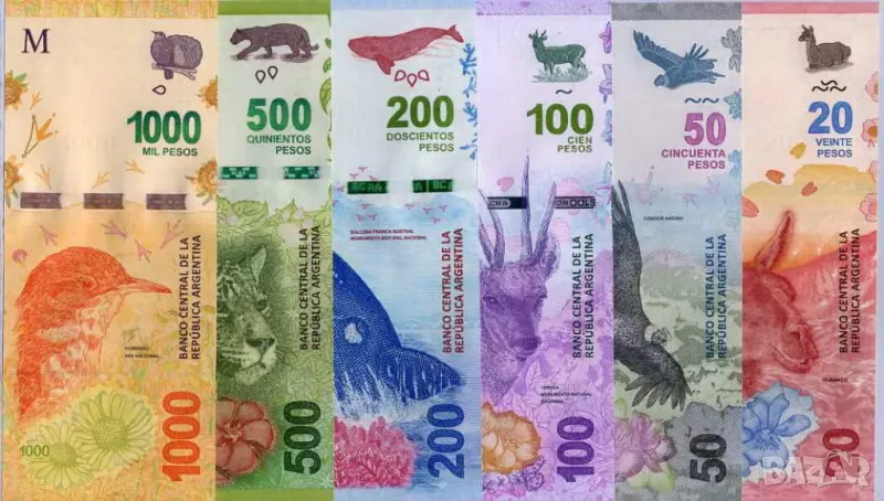 Лот банкноти Аржентина   2017 - 2023 г . Фауна   UNC  , снимка 1