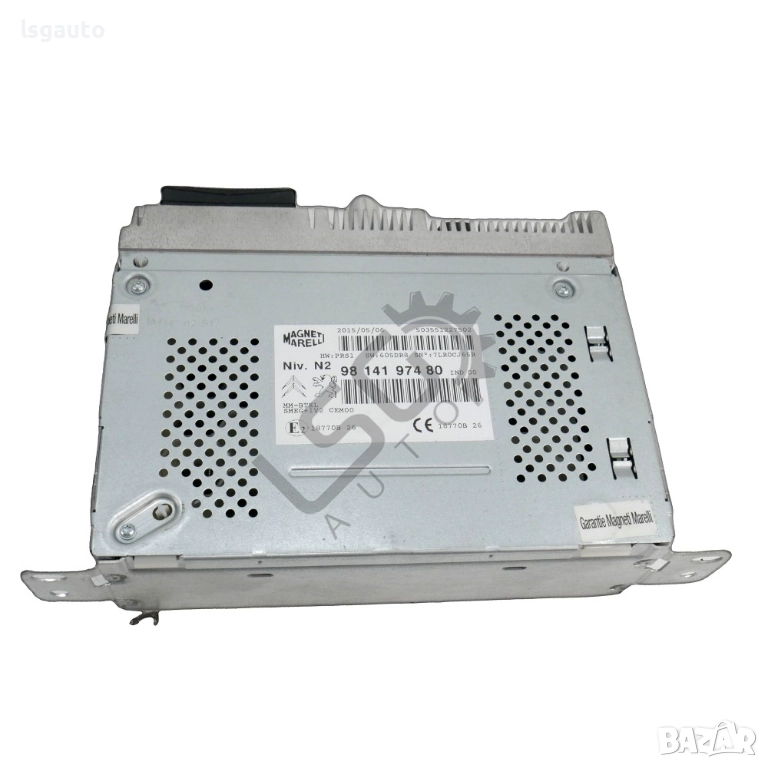 Модул радио/навигация Citroen DS4 2015-2018 ID: 155267, снимка 1