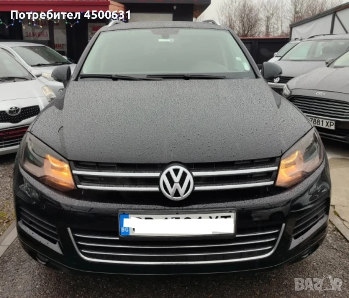 VW Touareg 3.0TDI 4-Motion 8ск., снимка 1